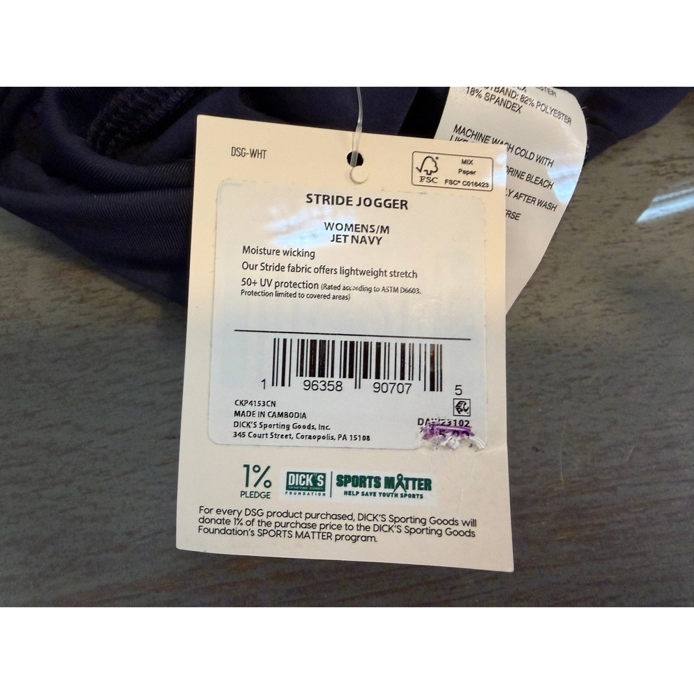 DSG Womens Stride Jogger Pants Jet Navy Blue Size Medium NWT CKP4153CN - Picture 5 of 7